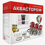 2. Система Аквасторож \