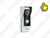 Видеодомофон цветной Hands Free с записью видео по движению HDcom W-105 вызывная панель